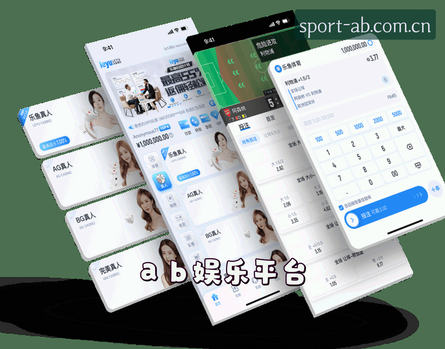 ab娱乐(ABSPORTS)官方网站 - 体育赛事平台